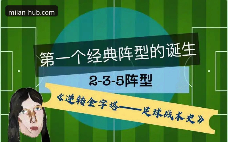皮特森38分神迹与麦基末节狂飙：一场CBA经典逆转战的战术与心理深度解析